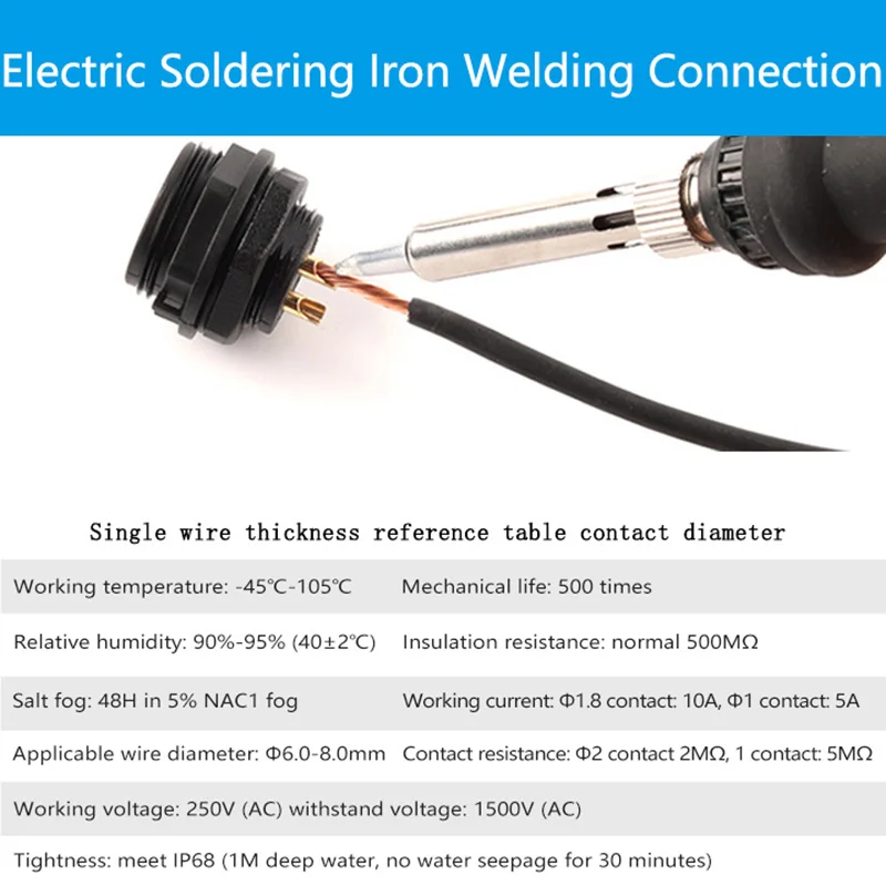 SP21 IP68 Waterproof Connector 2/3/4/5/7/9/12Pin Outdoor Power Wire Cable Docking Connector Male and Female Aviation Plug Socket