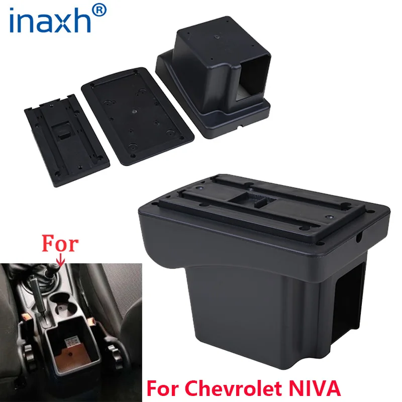 For Chevrolet NIVA Armrest Retrofit parts Car Armrest box Storage box car Interior accessories Charging with USB