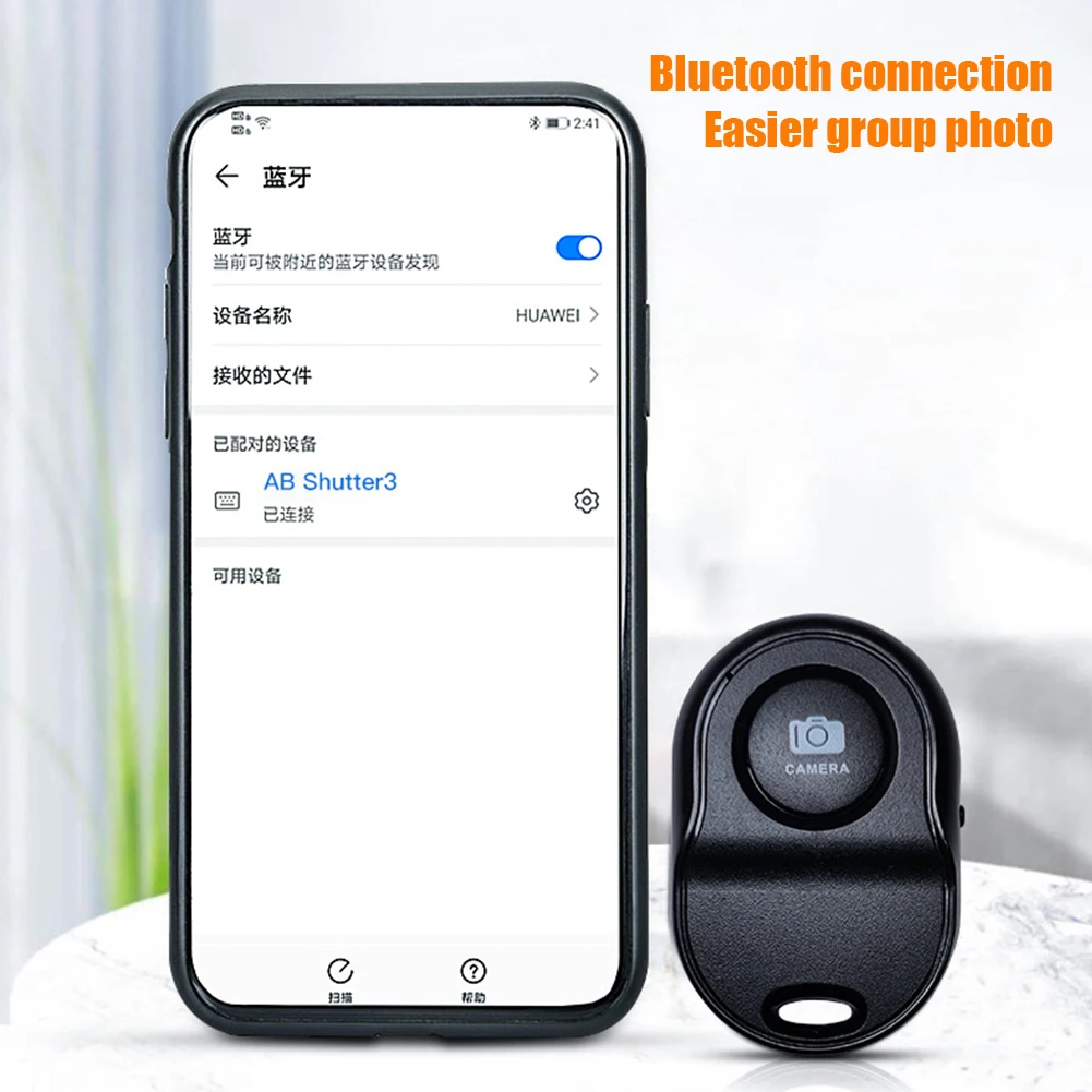 Mini Bluetooth-kompatibel Fernbedienung Taste Wireless Controller Selbstauslöser Kamera Stick Auslöser Telefon Foto Selfie – Detail 8