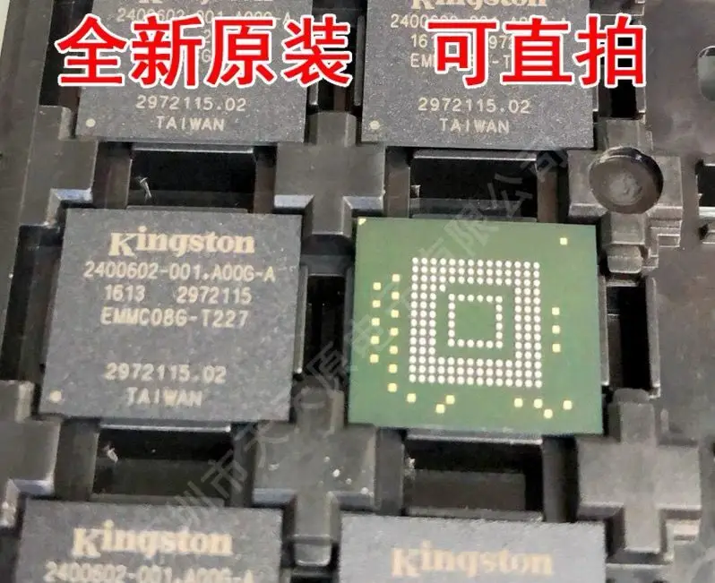 EMMC08G-T227 MC33886VW BD26502GUL-E2 L9949TR ADG212AKP 100% جديد وأصلي شحن مجاني