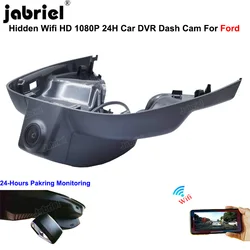 Dash Cam Car Camera For Ford Focus mk4 For Ford Focus 2018 2019 2020 2021 2022 HD 1080P Auto Wifi Car DVR Video Recorder EDR