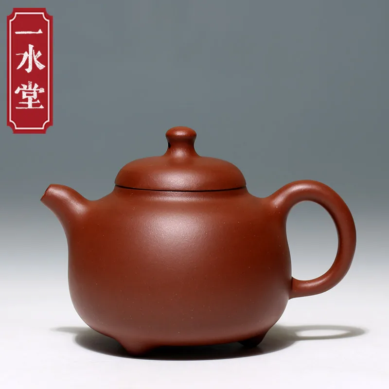 ★Monohydrate hall yixing recommended undressed ore manual old purple clay three foot milk pot of tea sets tea pot