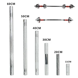 Manubrio biella bilanciere costruire barra di prolunga peso leggero connettore barra attrezzature per sollevamento pesi accessori-3 dimensioni