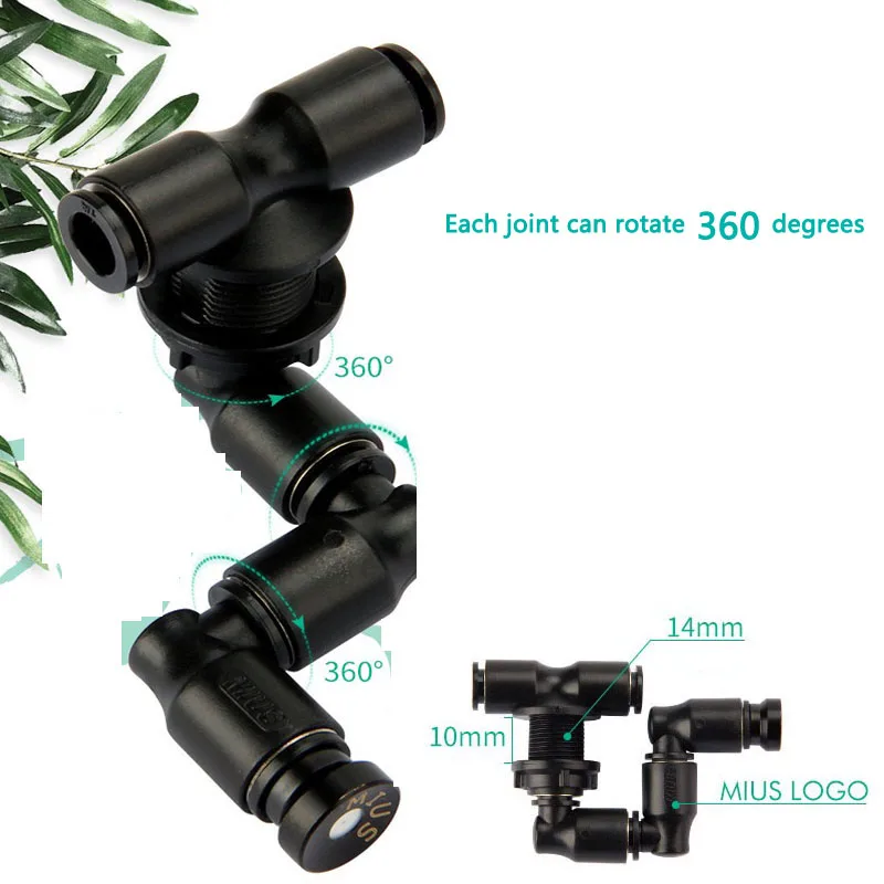 360° Adjustable Reptiles Fogger Mist Sprinkler Rainforest Tank Aquarium Aquatic Pet Cooling System Spray Nozzle System