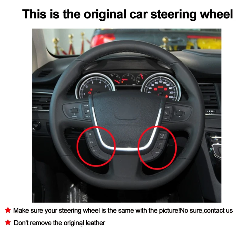 Car Auto Steering-Wheel Cover For Peugeot 508 2011-2018 508 SW 2011-2018 Funda Volante Stuurhoes 2012 2013 2014 2015 2016 2017