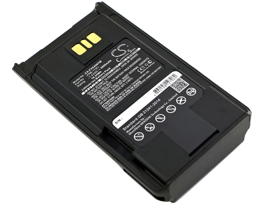 Replacement Battery for YAESU  EVX-530, EVX-531, EVX-534, EVX-539, VX-260, VX-261 AAJ67X001, FNB-V133Li, FNB-V134Li