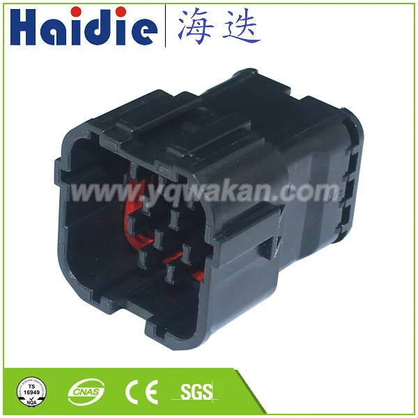 

Free shipping 5sets 14 hole waterproof connector male plug Automotive connector 7222-7544 MG640352