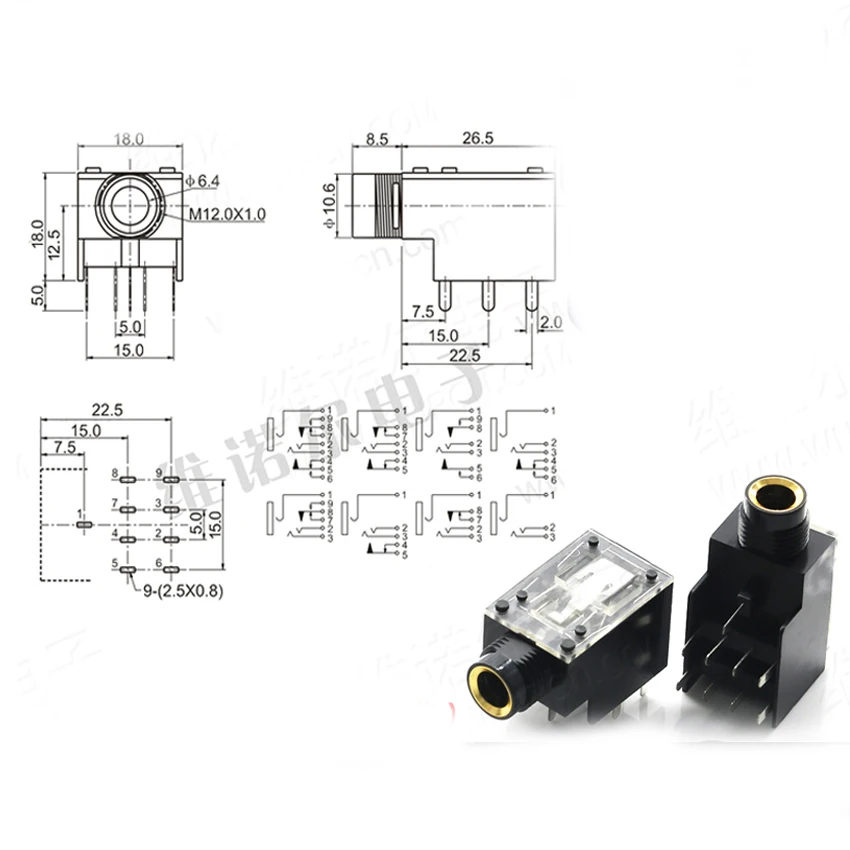 20PCS/Lot 6.35mm 6.5mm Audio Microphone Female Jack/Socket Connector 9Pin 9P