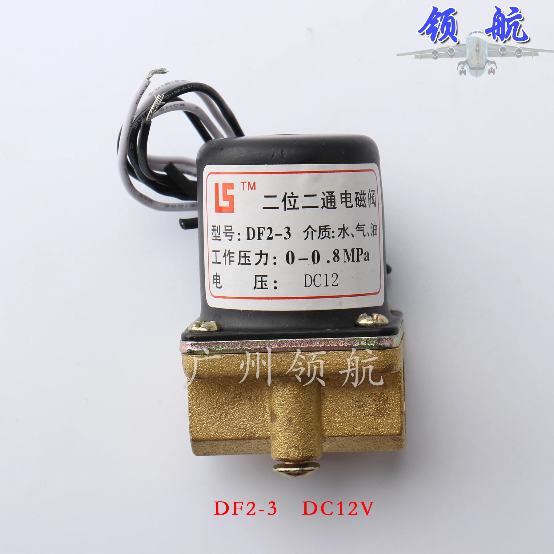 Welder Plasma Cutting Gas Shielded Welding DF2-3-B Solenoid Valve AC/DC24V 36V 110V 12V Gas Valve