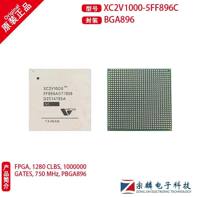 

All new original XC2V1000-5FF896C BGA896 field programmable gate array XC2V1000