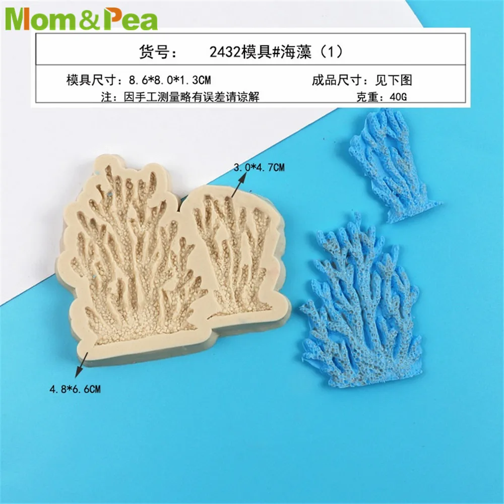 MPA2432 Coral Shaped Silicone Mold Gum Paste Chocolate Ornamental Fondant Mould Cake Decoration Tools