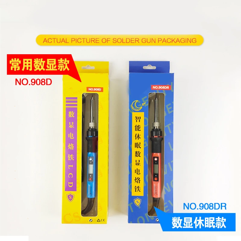 Penna per saldatura a saldatore elettrico a temperatura costante con display digitale a temperatura costante 80W