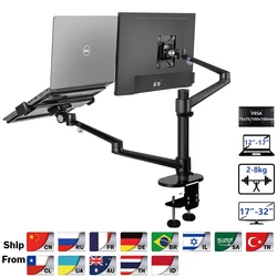 OL-3L Aluminum Height Adjustable Desktop Dual Arm 17-32 inch Monitor Holder+12-17 inch Laptop Holder Stand Full Motion Mount Arm