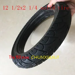 Good quality 12 1/2X2 1/4 solid tire  1/2*2  tubeless tyre for electric vehicle scooter non- inflatable explosion-proof