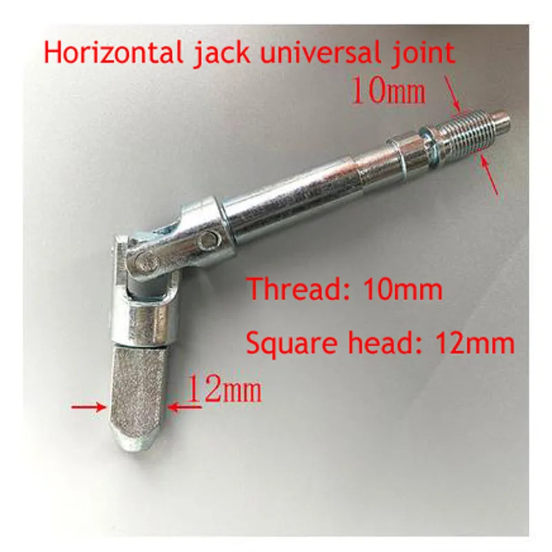 Dubbele Pomp Horizontale Jack Oliepomp Kruiskoppeling