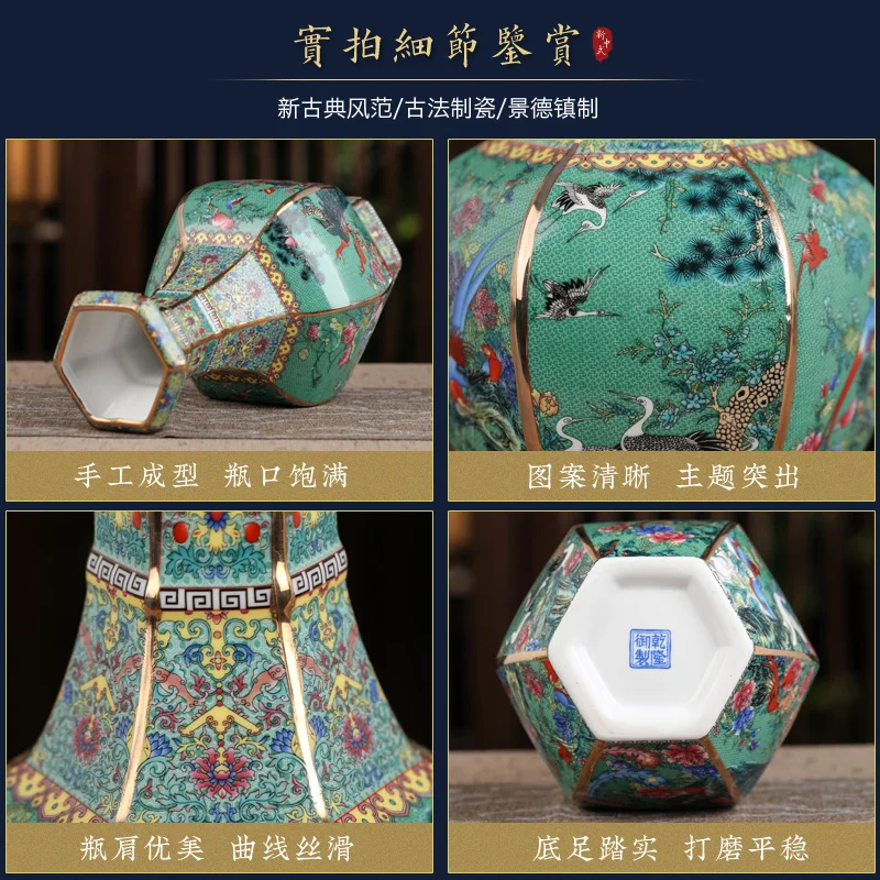 Jingdezhen Porcelain Vase Porch Ornaments Antique Official Enamel Porcelain Antique Collection Square Vase