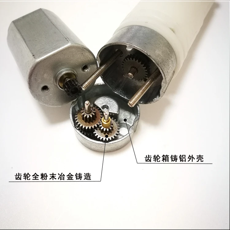 Telescopic Motor Reciprocating Linear Screen Clicker 3.7V5V6V DC Motor Micro Telescopic