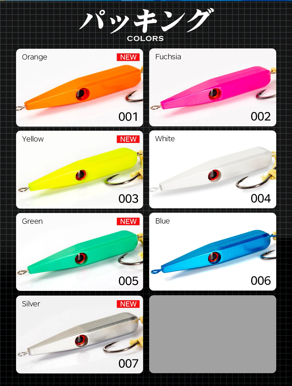 Hunthouse GT Sinking Pencil Angelköder Hartköder Jackbait Slow 100mm 45g Walk The Dog Salzwasser-Trolling für Wolfsbarsch-Ausrüstung – Detail 13