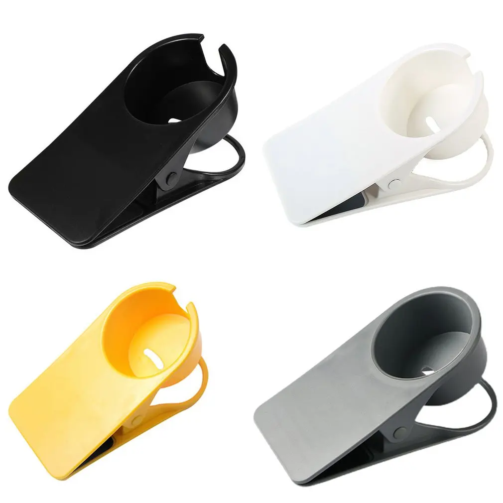 Car Creative Cup Holder Table Side Water Cup Shelf Office Desktop Computer Desk Fixed Cup Holder Desk Storage Clip