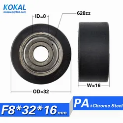 Free Shipping 10PCS 8*32*16 flat type PA nylon bearing roller 628zz bearing wheel double ball bearing wheel