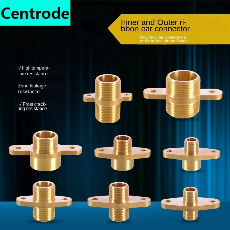 1/4 3/8 1/2 3/4 1 inch copper double outer wire directly with ear fixed flange drinking fountain connector accessories