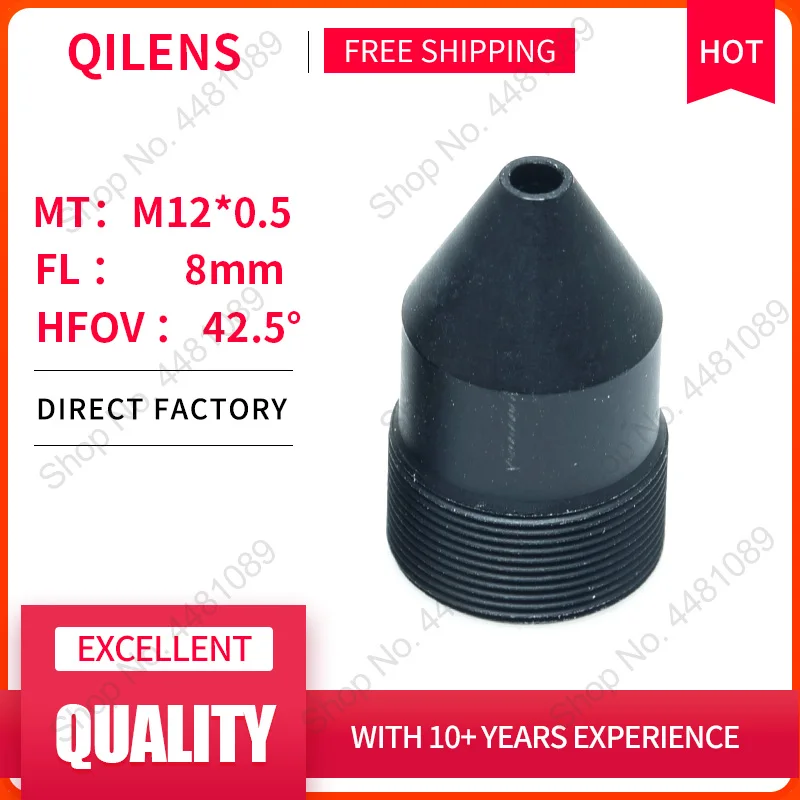 Obiektyw płytki QILENS 3 megapiksele HD 8 mm do kamery bezpieczeństwa CCTV Kamera IP M12 * 0,5 Mocowanie Długa odległość obserwacji
