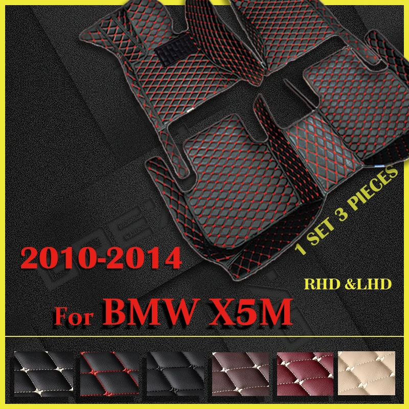 

Car floor mats for BMW X5M 2010 2011 2012 2013 2014 Custom auto foot Pads automobile carpet cover