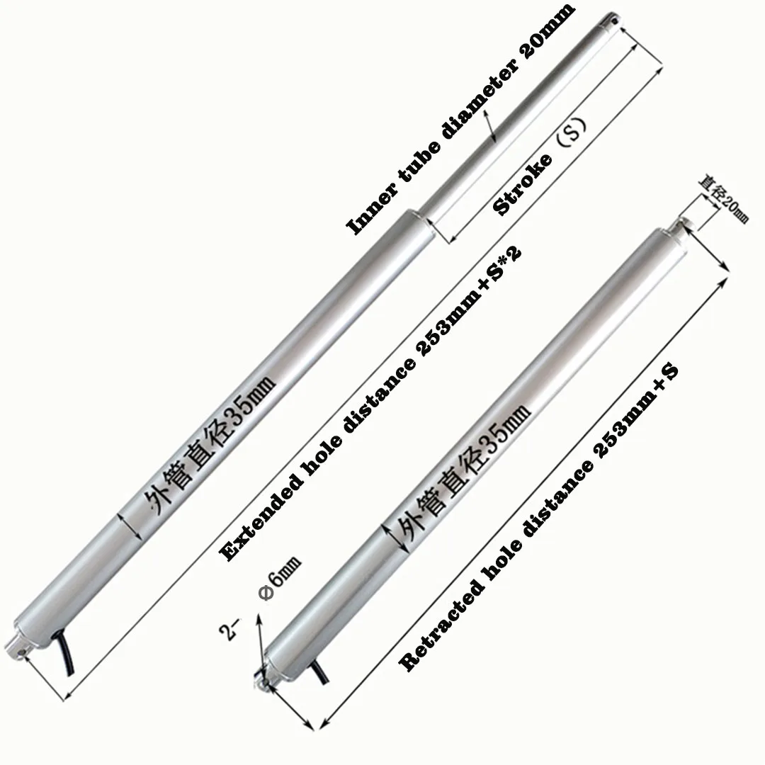 DC24V Tubular Linear Actuator High Torque 1500N 15mm/s 50mm-1000mm Mini Linearly Motor