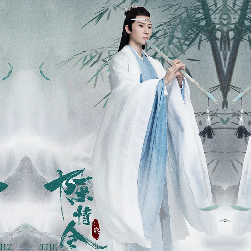 9 Designs TV Play The Untamed Chen Qing Ling Same Male Costume Hanfu Swordman Performance Hanfu Cosplay Drama Costume