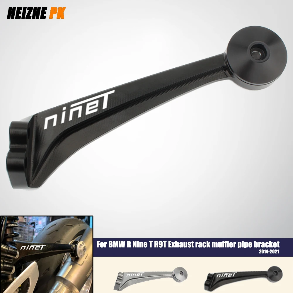 Motorcycle Exhaust Hanger Muffler Pipe Bracket Mount Holder NineT Motorcycle Accessories For BMW R Nine T R9T 2014-19 2020 2021