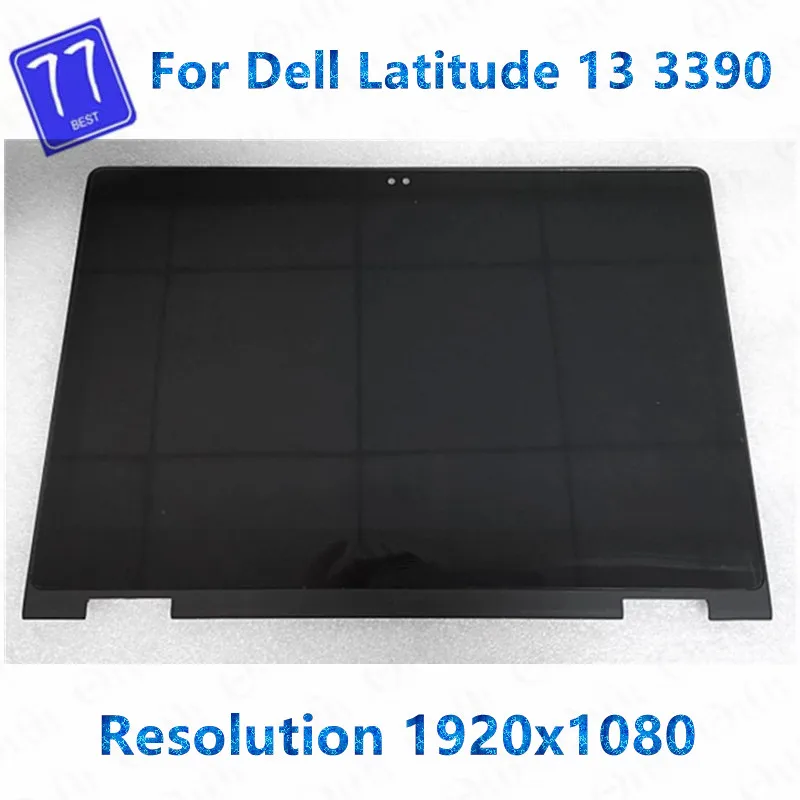 شاشة 13.3 "FHD 1920*1080 لأجهزة الكمبيوتر المحمول Dell Latitude 3390 2-in-1 P69G P69G001 شاشة LCD تعمل باللمس مع محول رقمي للاستبدال