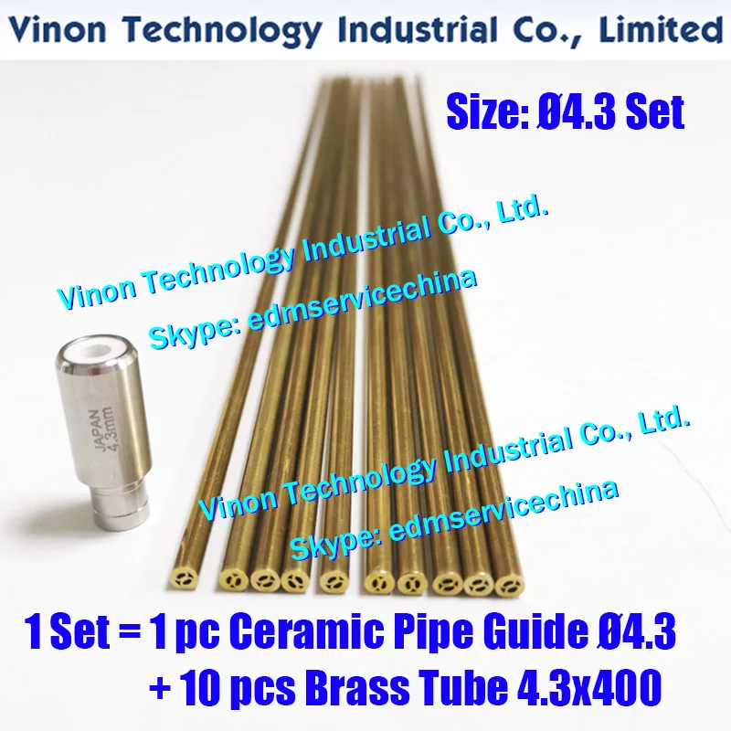 Set Ø4.3mm=1PC 4.3mm Ceramic Pipe Guide Z140D type C + 10PC 4.3x400mm Brass Tube Multihole (8 type) for Astec,Castec,Chmer Drill