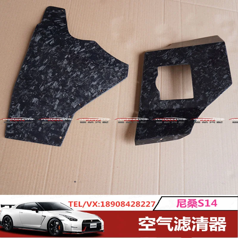 Suitable for Forged Fiber Nissan 200sx S14 S14a S15 Sr20det Air Filter