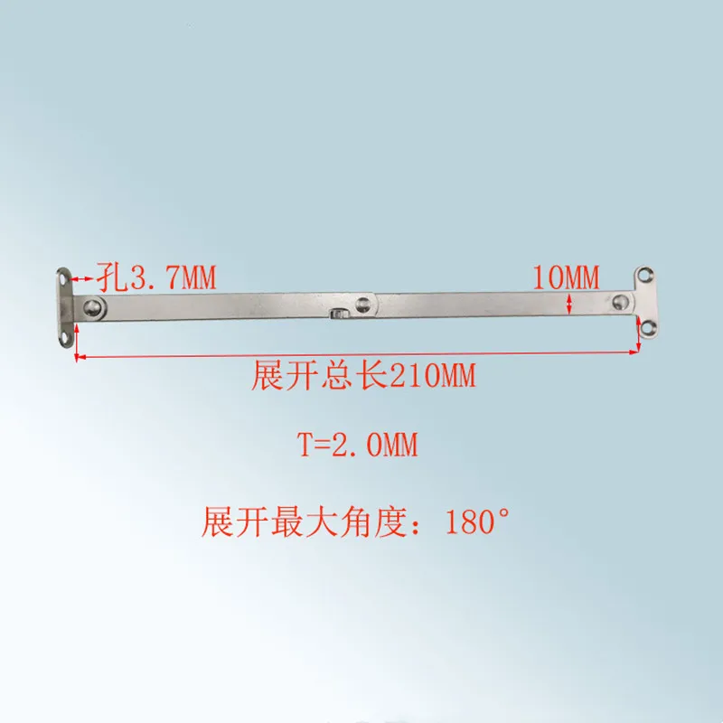 2Pcs  9-inch Cabinet Door Support Rod Folding Herringbone Two-section Hand Door Turning Lever