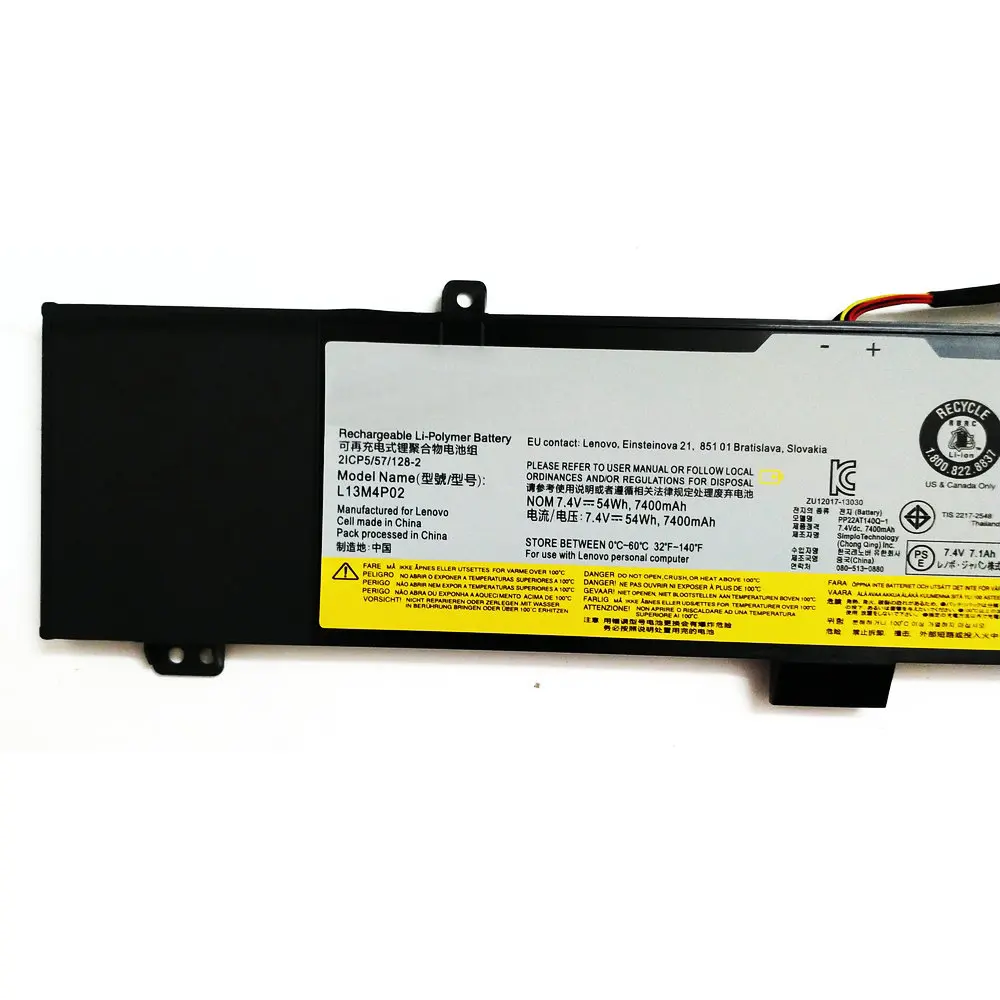 

7,4 В 54 Втч 7400 мАч L13M4P02 Аккумулятор для ноутбука Lenovo Y50-70 Y70-70 Y70 121500250 L13M4P02 L13N4P01