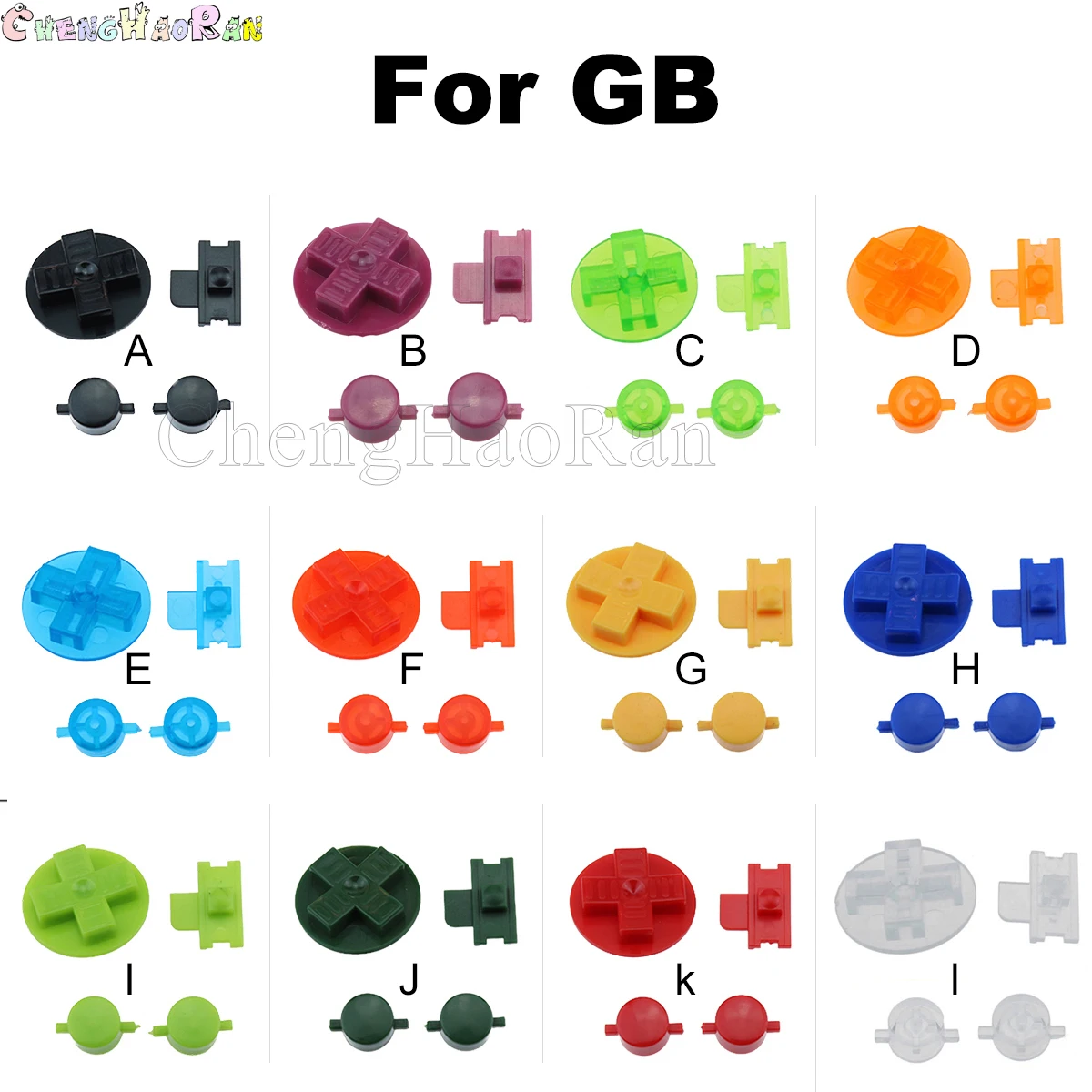 1Set Colorful Replacement Buttons for Gameboy Classic GB Keypads for GB DMG DIY for Gameboy Cross A B Side buttons DMG 001