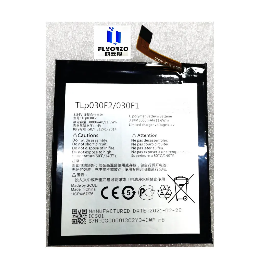 Brand new High Quality 3000mAh TLP030F2 Battery For Alcatel One Touch Idol 4S OT-6070 OT-6070K OT-6070O OT-6070Y Mobile Phone