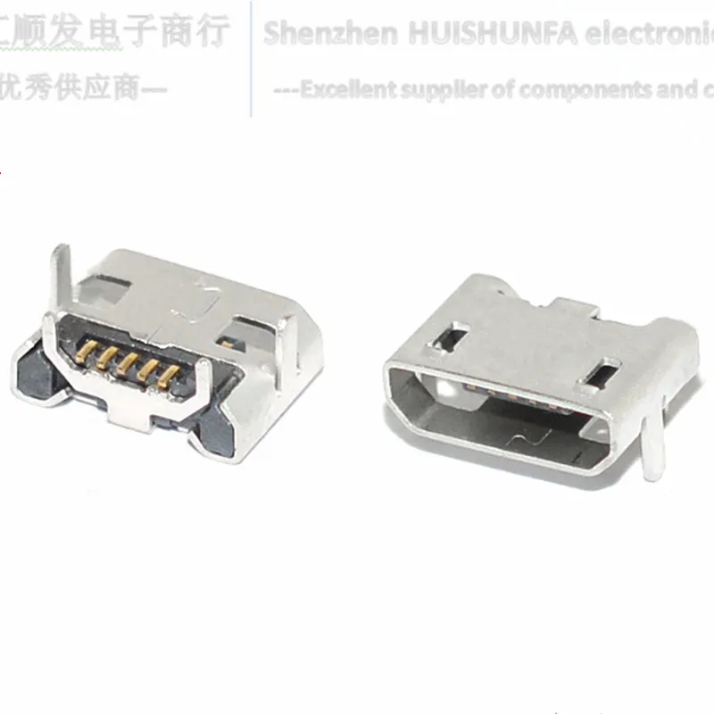 

All copper MicroUSB socket MicroUSB bull horn horn port plug-in interface