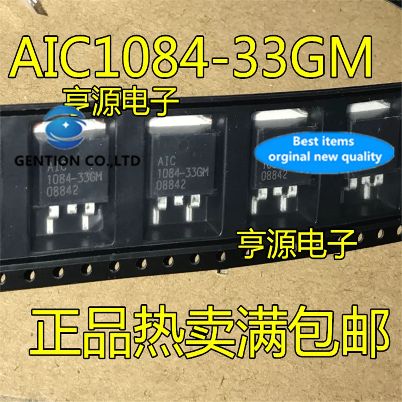 10Pcs AIC1084-33GM 1084-33GM TO-263   in stock  100% new and original