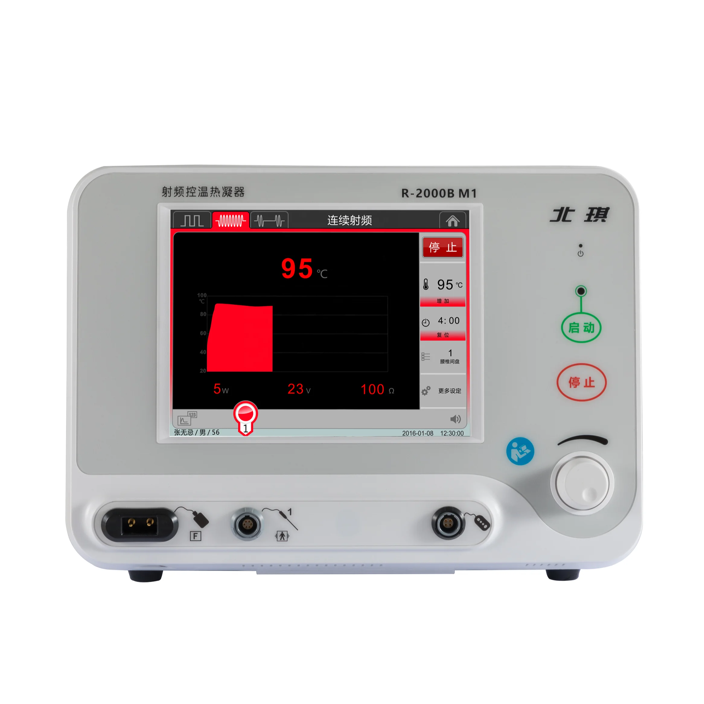 TC-SEEG RF generators for Neurosurgery Neuro generator CE Mark. Developed by BNS. Supply RF Lesion Generators