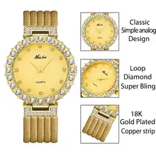 Luxury Women's Diamond Watch Waterproof Quartz #4