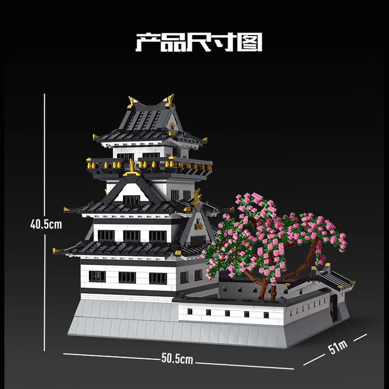 In Stock Movie Series Architecture City Street The Japanese Himeji Castl Model Building Blocks Compatible  Bricks Kids Toys