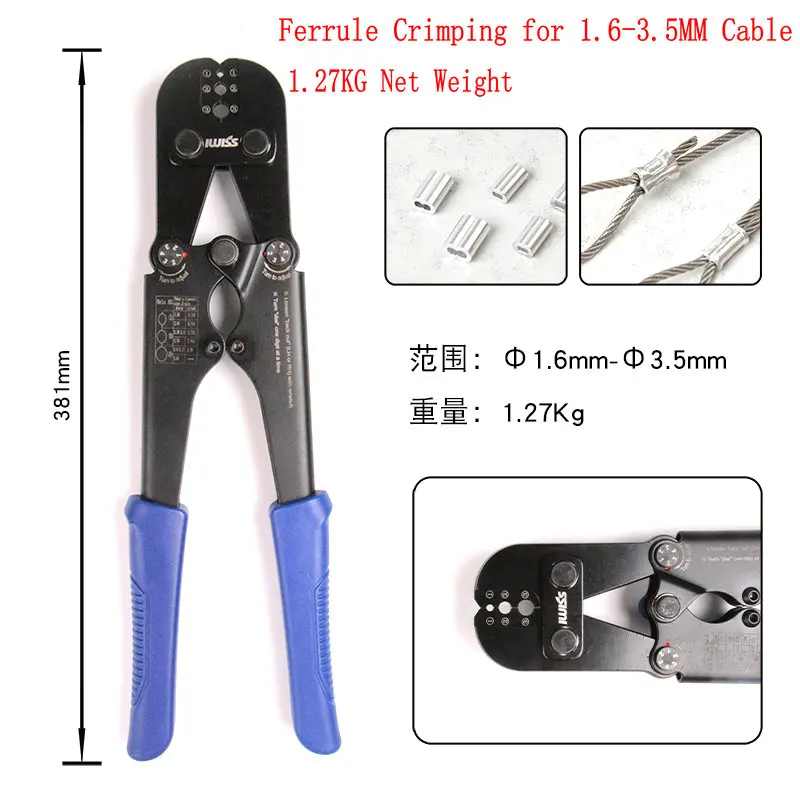 HQ FP01 Ferrule Sleeves Press Pliers Crimping Tool Steel Wire Rope Cutter For 1.2-5MM Wire Rope And All Types Ferrule Crimper