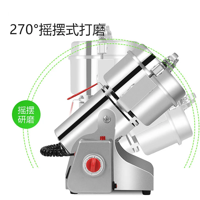 ステンレス鋼粒スパイスhebals穀物コーヒー乾燥食品グラインダーミル粉砕機製粉所ホーム小麦粉粉末クラッシャー