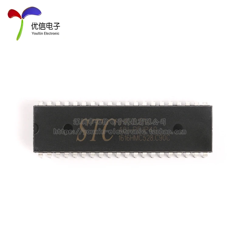 1/PCS STC89C52RC-40I-PDIP40 STC89C52 DIP-40 In Stock Enhanced 80C51 Central Processing Unit ,6T or 12T per machine cycle