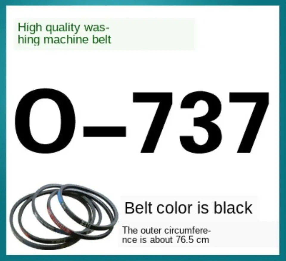 o-737 Full-automatic semi-automatic washing machine motor motor O-type wear-resistant transmission belt conveyor belt V-belt