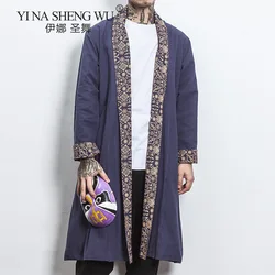 Japanese Kimono Summer Cardigan Haori Yukata Samurai Costume Clothing Kimono Jacket Mens Kimono Shirt Yukata Haori  Kimono Top