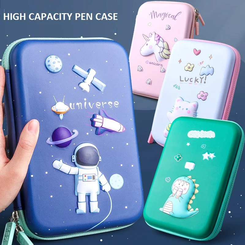 3D Astronaut Pencil Box for Boys School Supplies Stationery Organizer Pens Case Relief EVA Plastic Hard Eraser Holder Gift Pouch