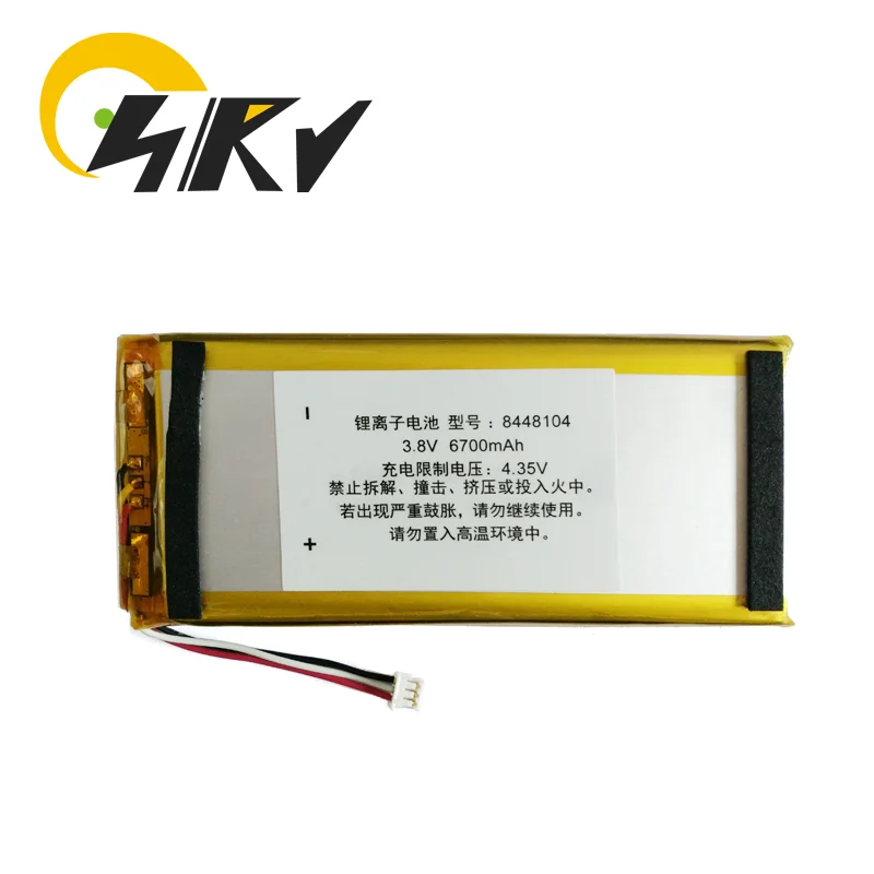 

3.8V 6700mAh Rechargeable Li-ion Battery Replace For GPD Win For GPD Win1 For GPD Battery For GPD Win 1 Handheld Game Console