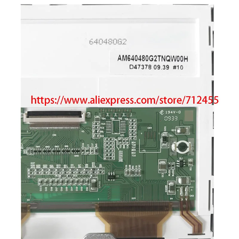 A+AM640480G2TNQW00H LCD SCREEN AM-640480G2TNQW-00H 5.7 inch 640x480 LCD Screen Display Panel Module